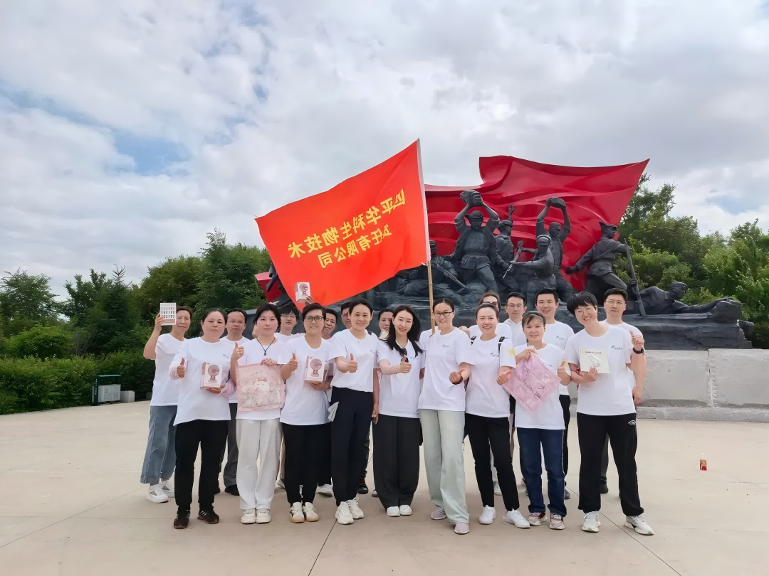 &#20048;&#40060;&#25163;&#26426;&#31449;&#20837;&#21475;&#45;&#20048;&#40060;&#111;&#110;&#108;&#105;&#110;&#101;&#40;&#20013;&#22269;&#41;